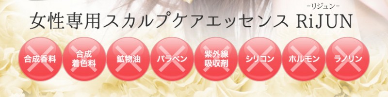 �X�J���v�G�b�Z���X�@���W�����Ŗє��v��
���T�C�g